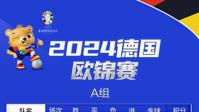 状态火热！塔图姆半场13中8砍下23分7板4助&次节4中4